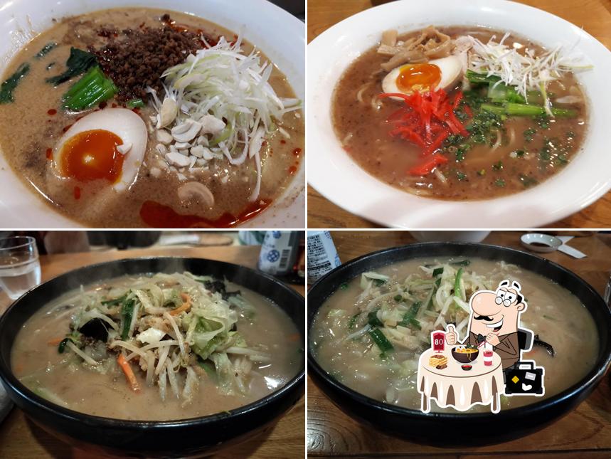 mogura