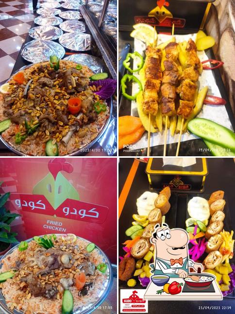 مطعم كودو_kudo