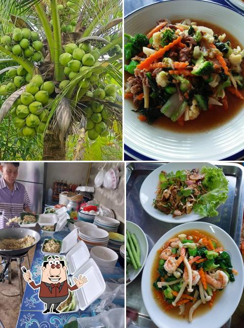 แซ่บนัวครัวบ่อปลา