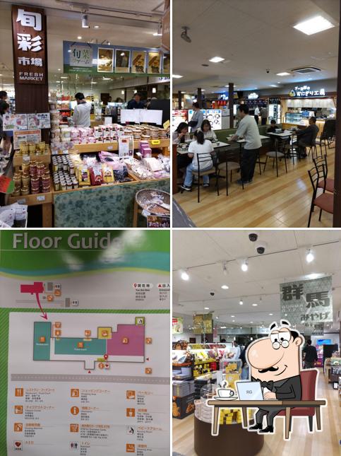 旬彩いちば 赤城高原 SA (下り)