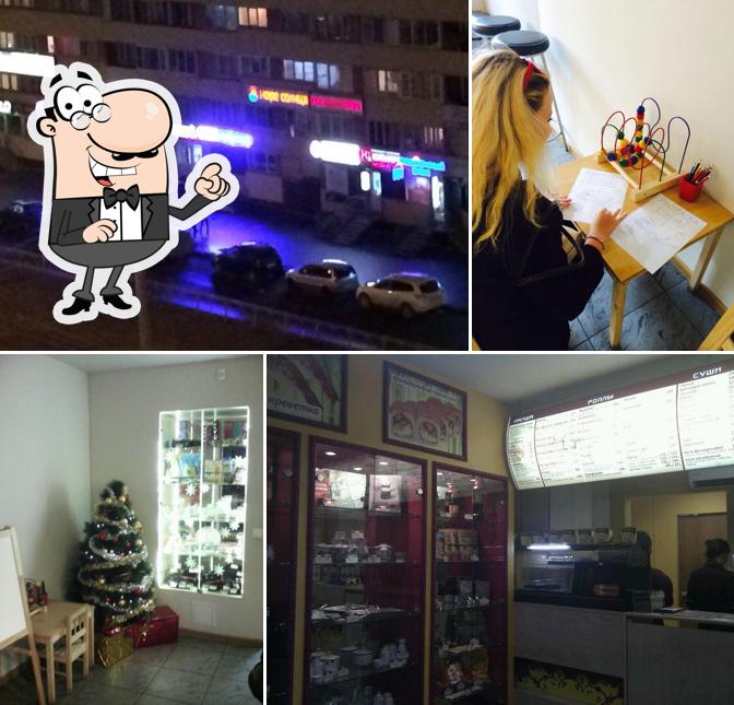 Суши Wok