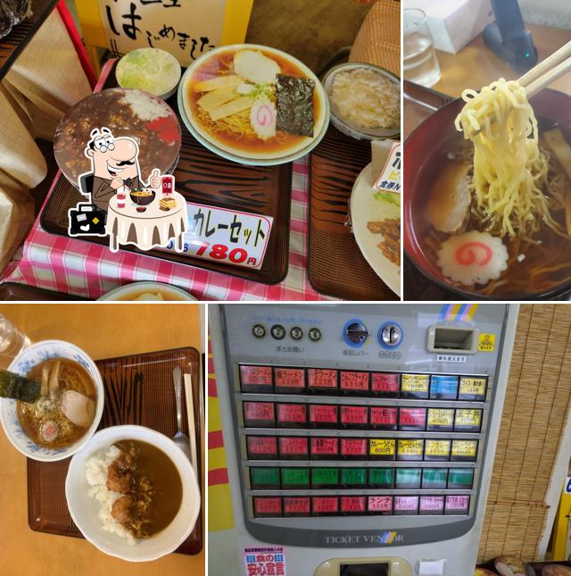 ロード・イン・オアシス 五戸店