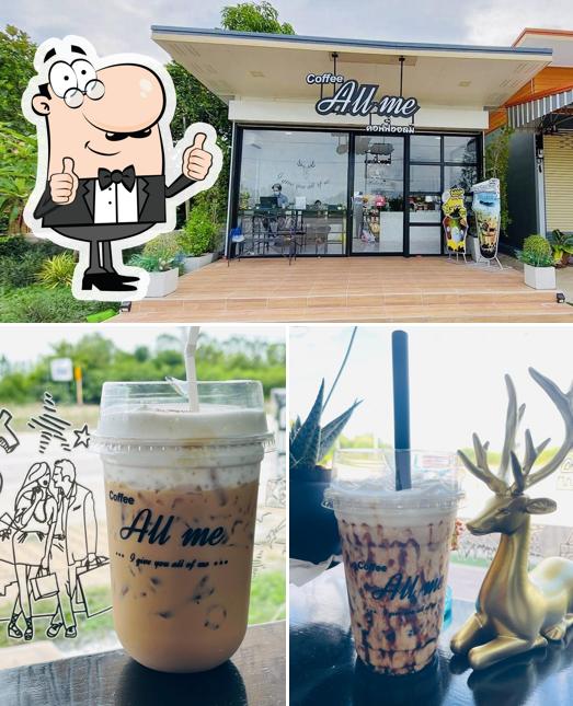 Coffee All Me เมธีประมุข