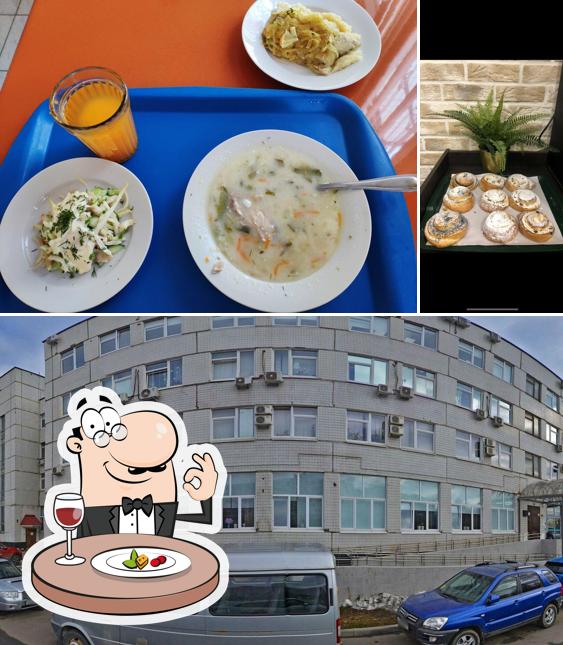 Пропиком