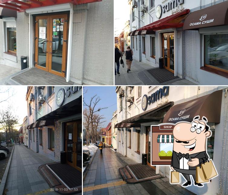 Наслаждайтесь пейзажем, который открывается из "Осамы-Суши"