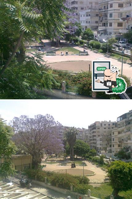 مطعم أبو الأدهم