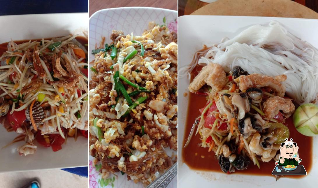 ติ๊กลาบเป็ด(อาตามสั่ง)