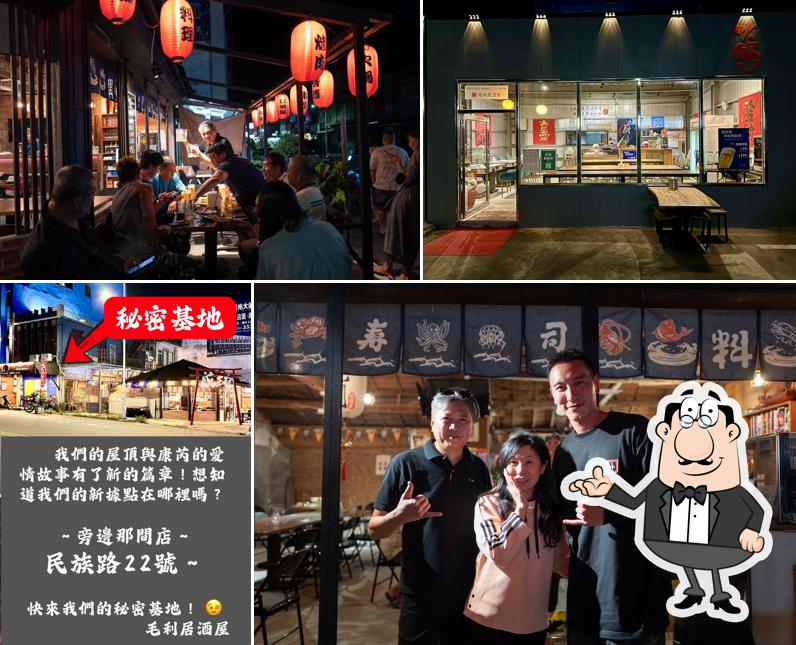 成功毛利屋 漁港餐廳、各式套餐、生魚片、海鮮、丼飯、火鍋、燒烤