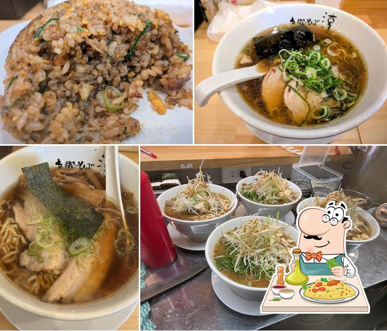支那そば 淳