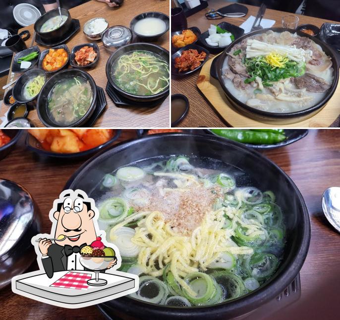 바우네나주곰탕