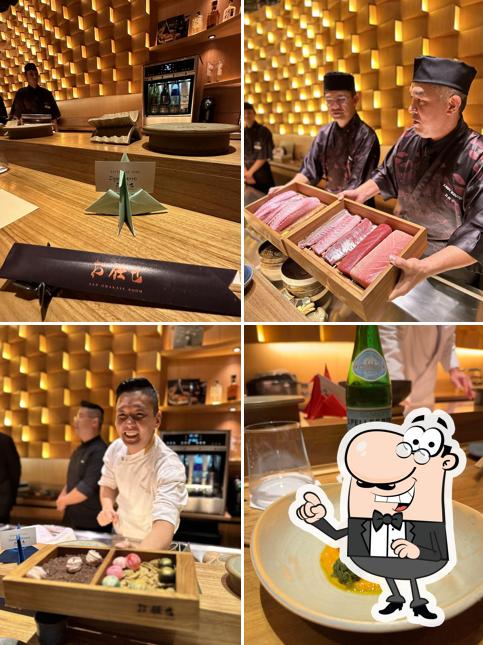 San Omakase