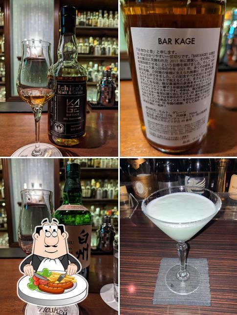 Bar Hoskey（バーホスキー）