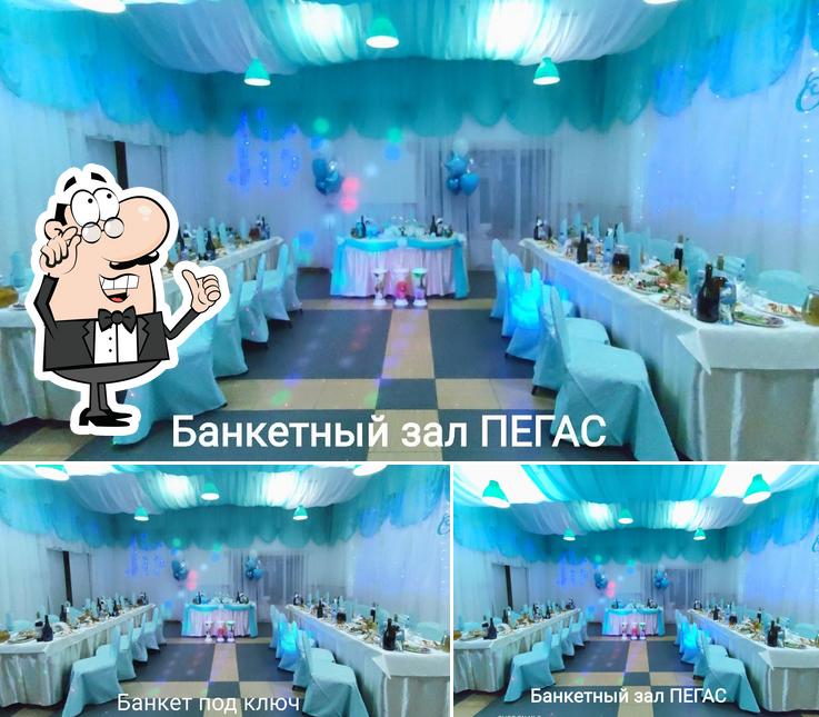 Банкетный Зал "ПЕГАС"