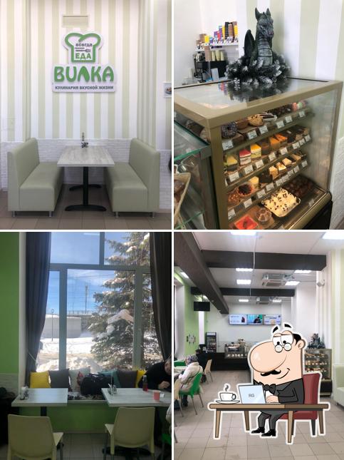 Кулинария Вилка