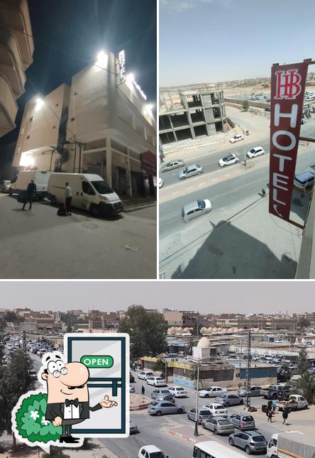 الفاتح للمأكولات الخفيفه
