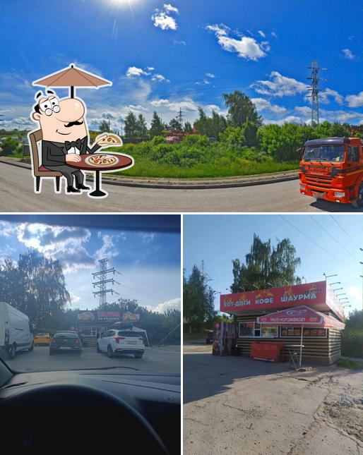 Шаурма на Рязанке