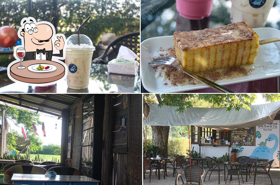 ToysCafe - ทอยส์คาเฟ่
