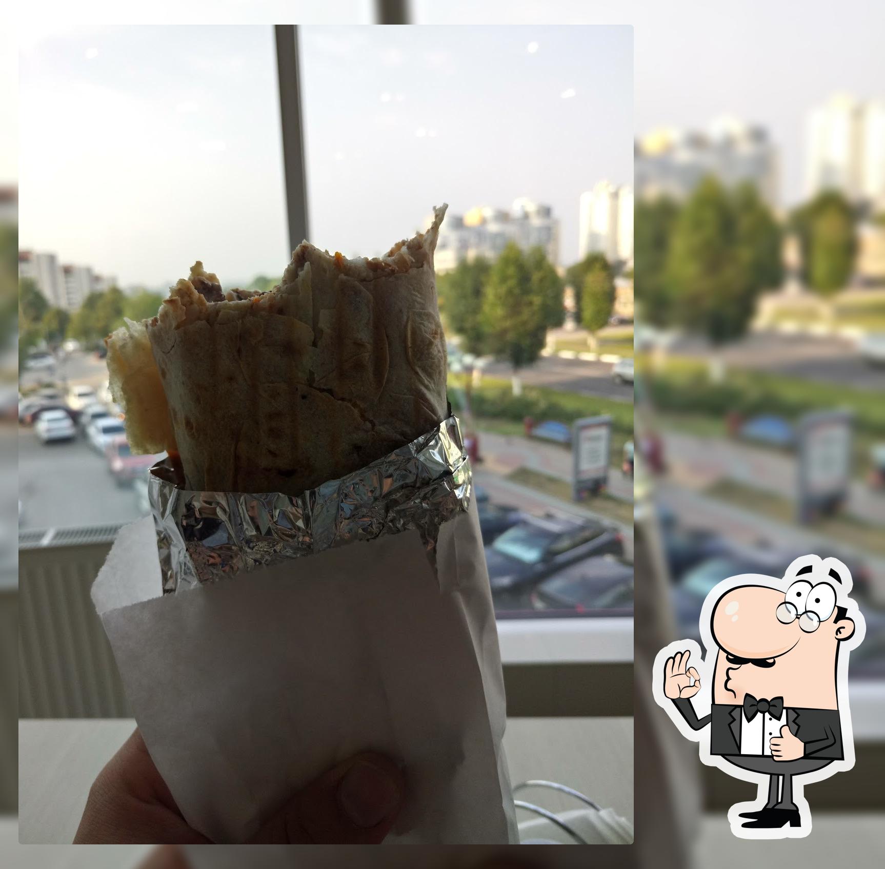 Тандырный Дом