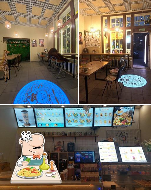Wo Cafe