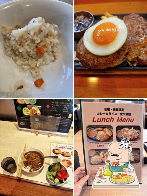 Grill & Hamburg Nino