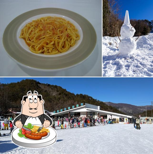 Hiraya Kogen Ski Resort