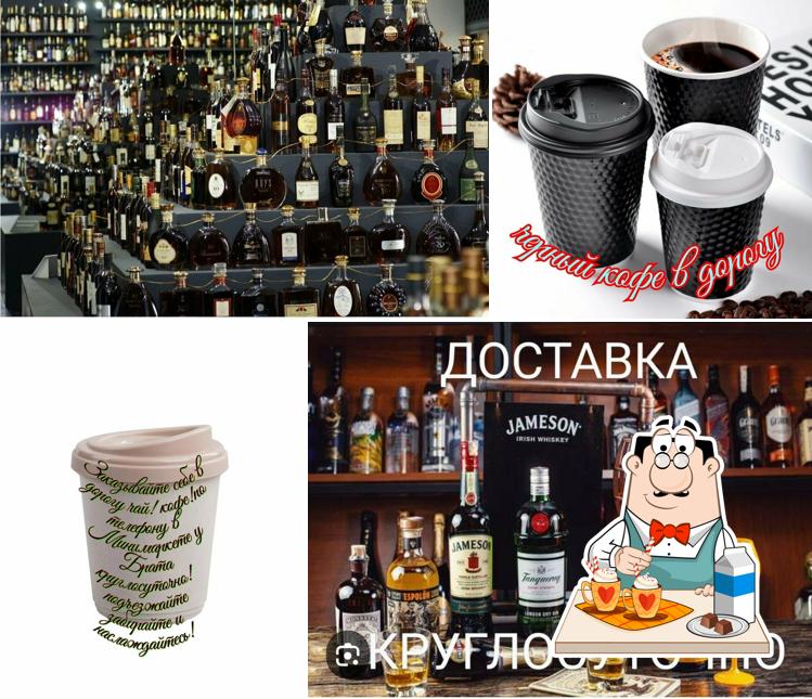 Минимаркет