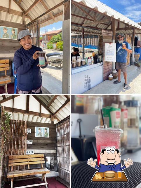 Naklua BAR Coffee - นาเกลือบาร์คอฟฟี่