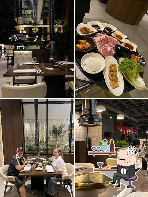 Seoul سيول