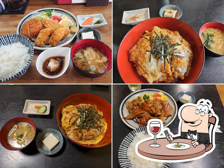 Shintsugutei