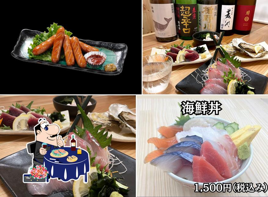 Tsubohachi