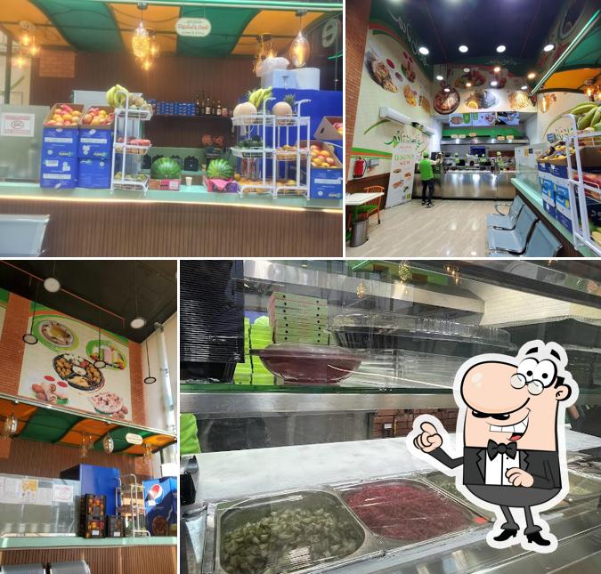 فلافل تايم العزيزية - Falafel Time