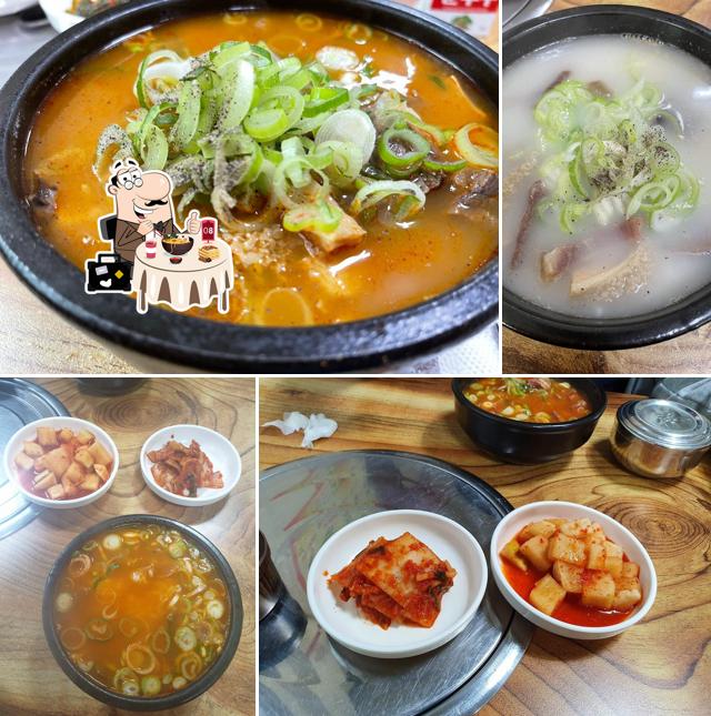 삽교소머리국밥