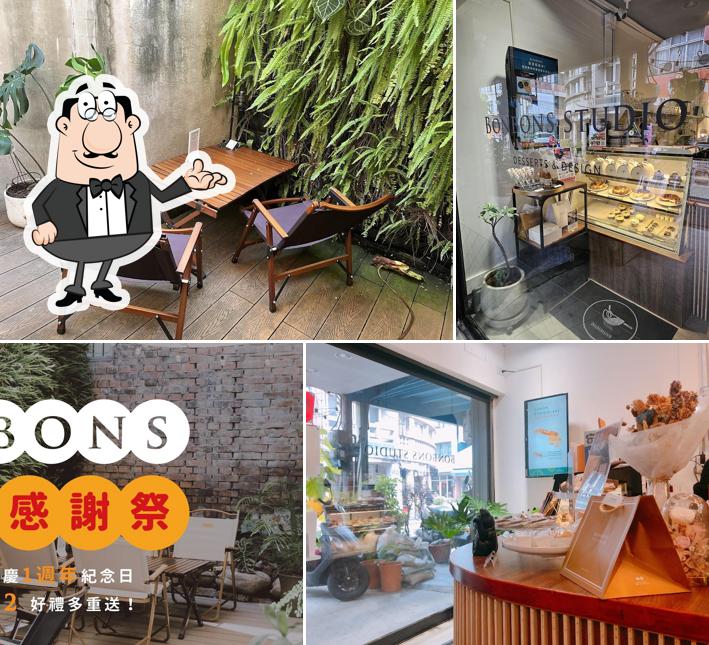 Bonbons乳酪蛋糕專賣店（如遇店休歡迎至Bonbons甜點旗艦店）