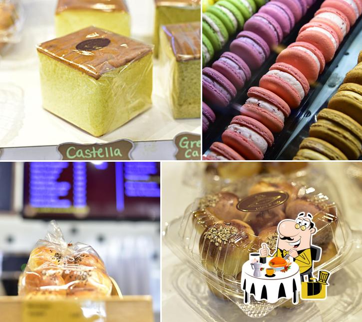 Gateaux Bakery