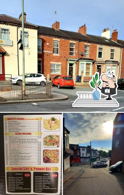 China Wok Askern Takeaway