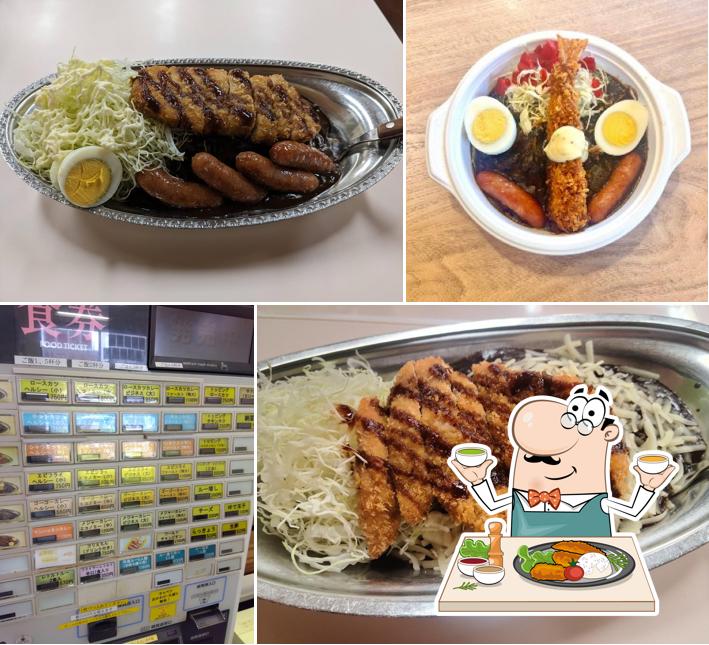 Go Go Curry Kashima Shop