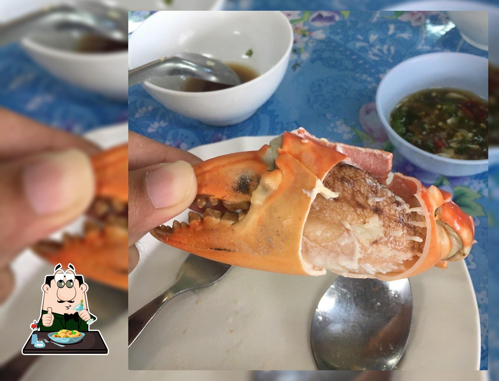 ศรโภชนา