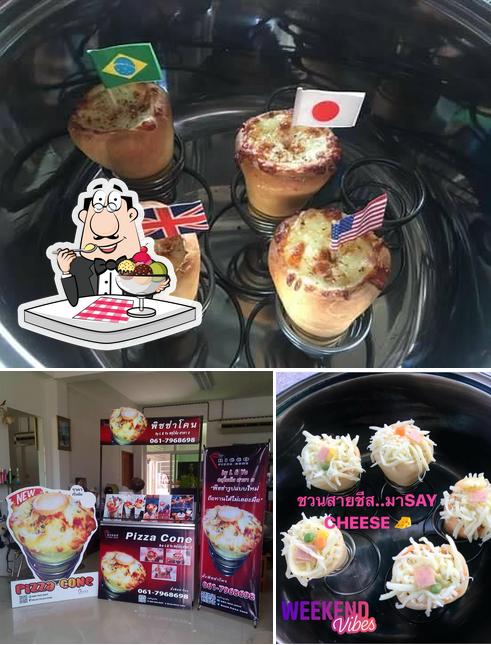 L&Yo Ricco Pizza Cone. ศรีสำโรง