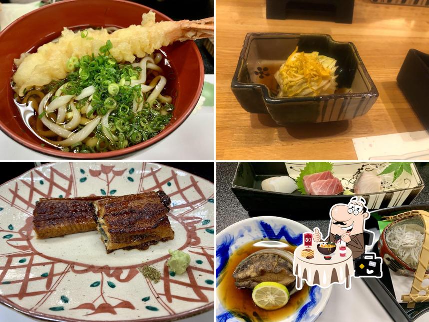 うなぎや魚誠