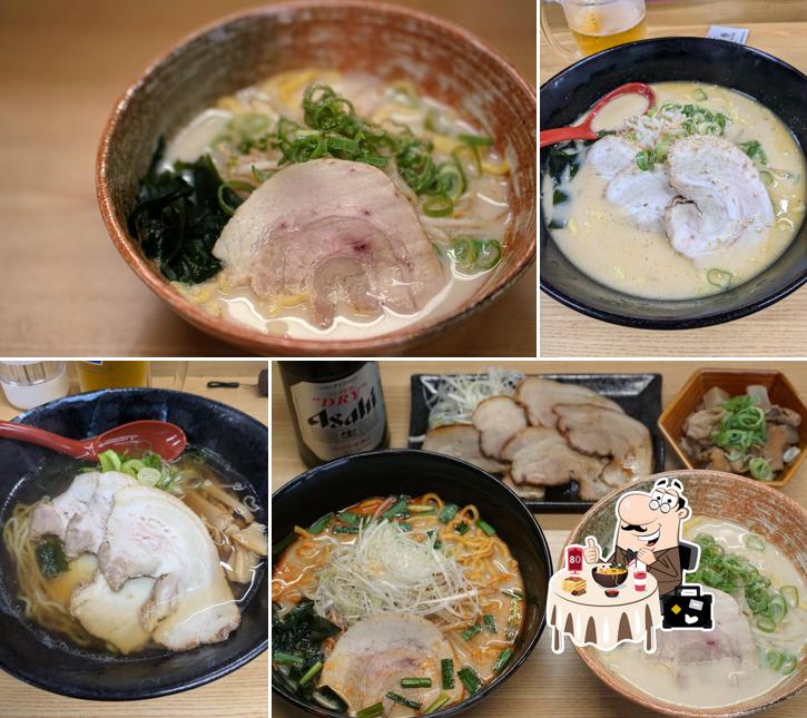 おんでこ