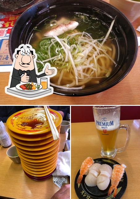 スシロー橋本店