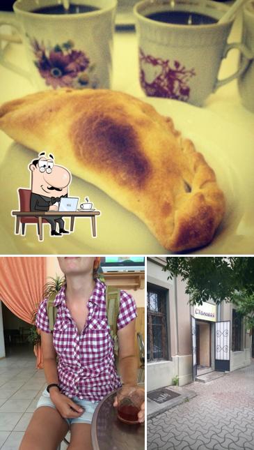 Столовая