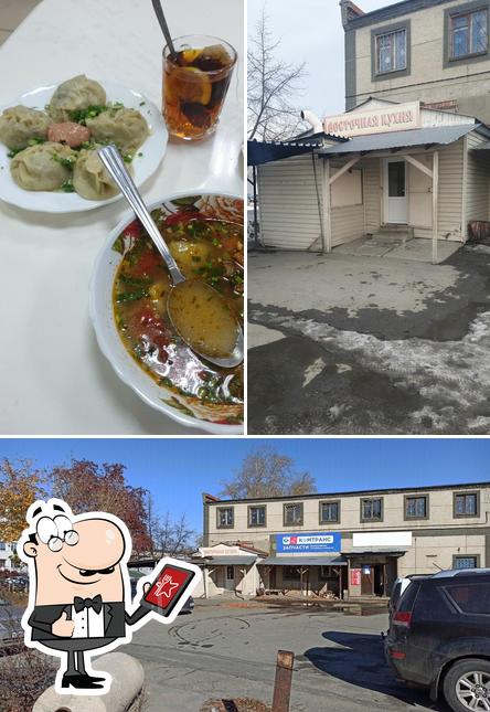 Восточная кухня