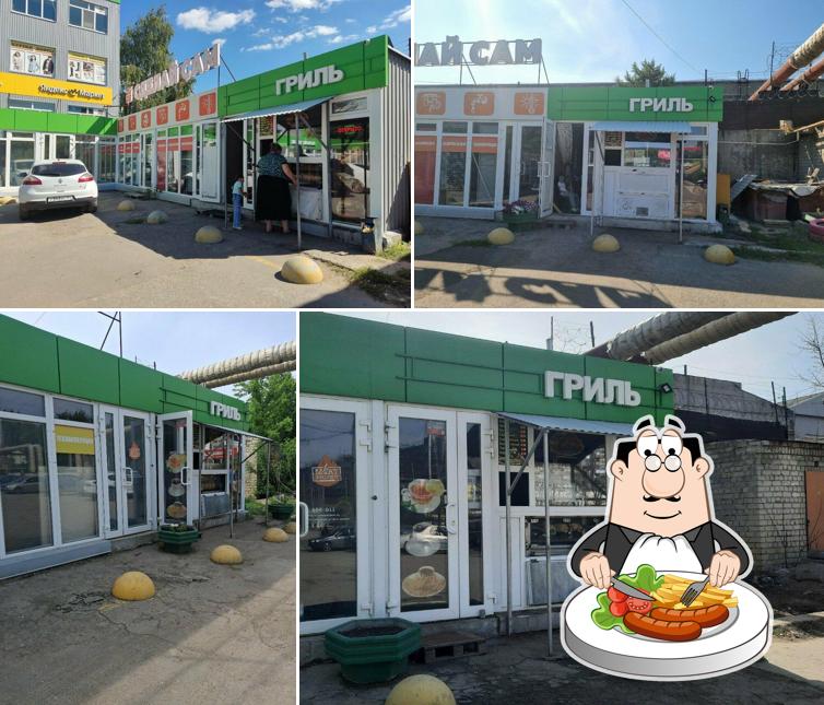 Куры - гриль