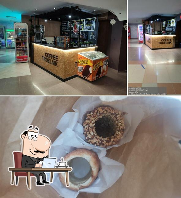 Coffee Трдельник