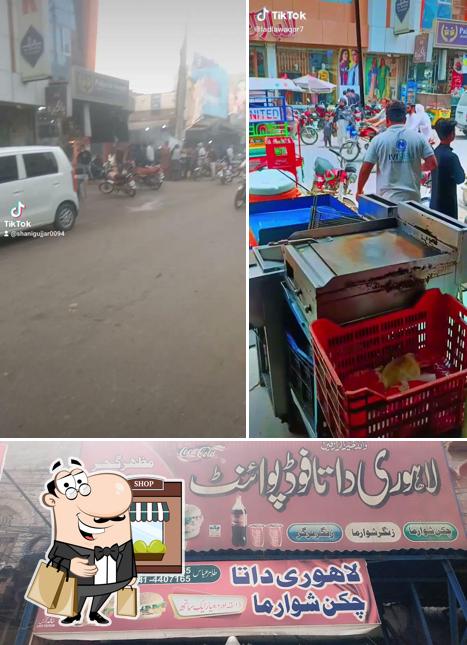 Lahori Data Food Point