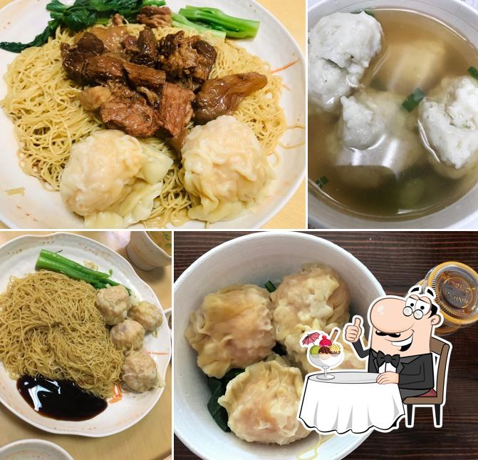 The Congee