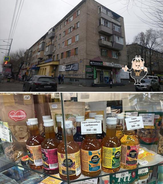 Владхлеб