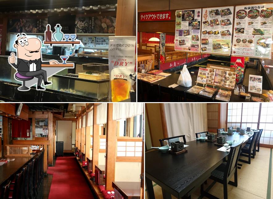 和楽心 橿原神宮店
