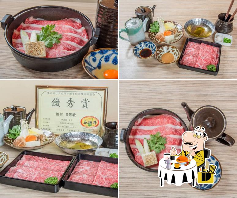 Ryukyu Horumon Masa